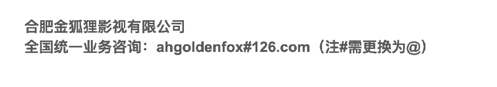 企业微信20240926-173242@2x.png