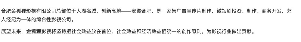 企业微信20240926-165204@2x.png