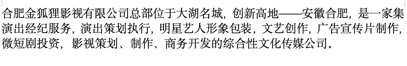 企业微信20241113-085349@2x.png